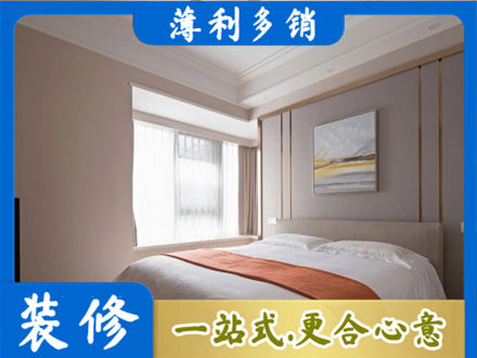 绍兴嵊州市装修别墅