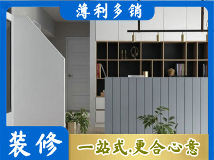 绍兴嵊州市客厅电视柜装修