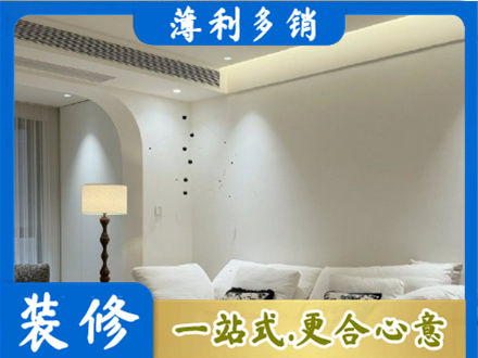 绍兴嵊州市本地吊顶装修