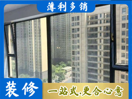 绍兴嵊州市阳台防坠网