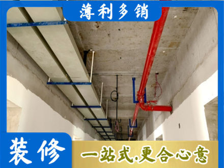 绍兴嵊州市专业水电改造贵吗