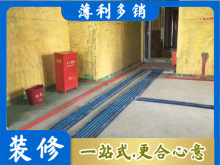 绍兴嵊州市水电工程设计