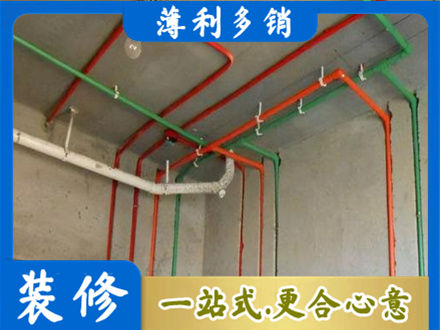 绍兴嵊州市水电设计