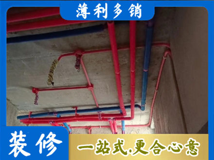 绍兴嵊州市本地水电施工