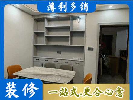 绍兴嵊州市专业餐边柜定制