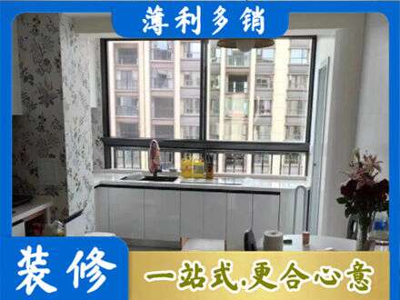 绍兴嵊州市专业橱柜定制