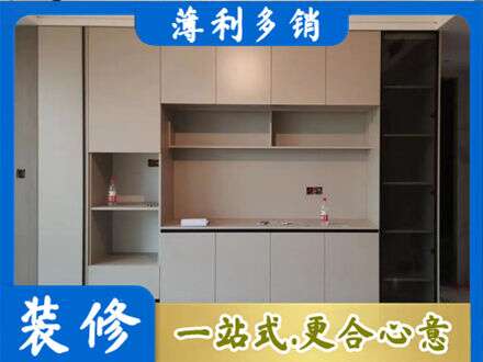 绍兴嵊州市专业定制鞋柜