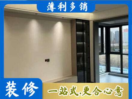 绍兴嵊州市定制电视柜