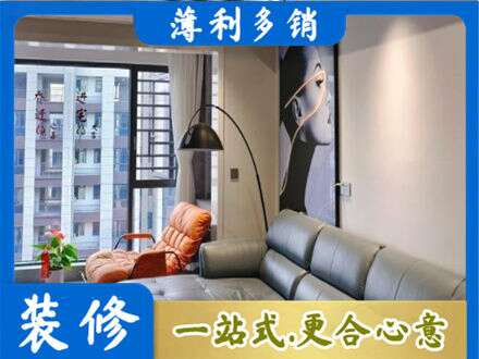 绍兴嵊州市墙面刷艺术漆