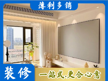 绍兴嵊州市房屋封窗工程