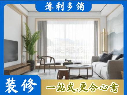 绍兴嵊州市阳台装修案例