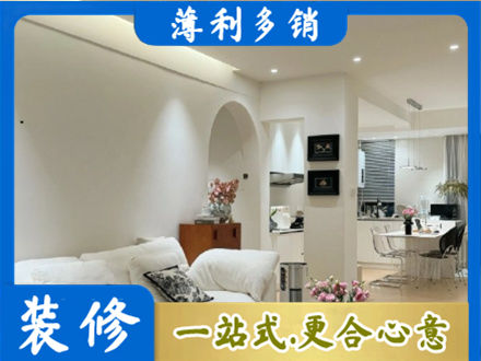 绍兴嵊州市本地全屋家具定制