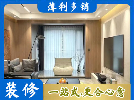 绍兴嵊州市本地客厅家具安装