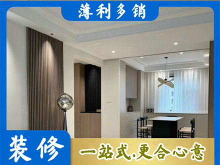 绍兴嵊州市本地餐厅家具安装
